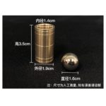 Таинство шарика и трубки - Ball & Tube Mystery — изображение 2