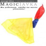 Платки меняющие цвет