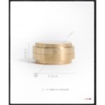 Коробка Окито (Kartis Okito Box) — изображение 2