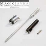 Факел в трость (Torch to cane)