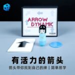 Фокус с картами Arrow Dynamic by Max Maven/Phil Goldstein — изображение 2