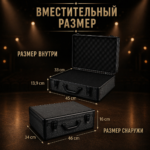 Профессиональный кейс иллюзиониста от Всемогусева — изображение 12