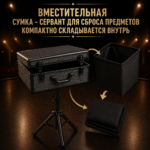 Профессиональный кейс иллюзиониста от Всемогусева — изображение 2