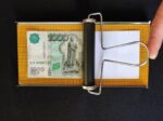 Принтер для печати купюр Money Maker Illusion