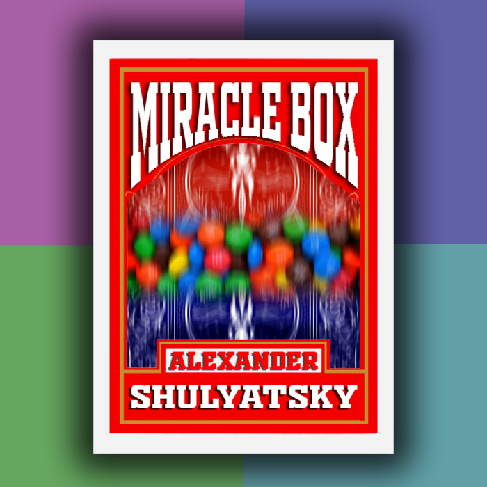 Гиммик Miracle Box (+ видео) от Александра Шуляцкого