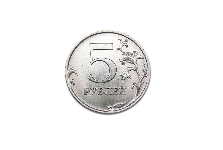 png-klev-club-tpu9-p-5-rublei-png-7 Двусторонняя монета 5 рублей