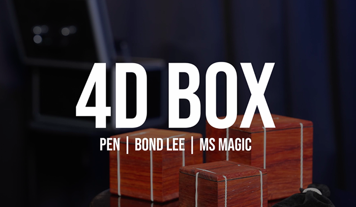 Коробочка 4D BOX by Pen