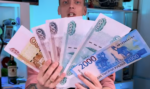 Корпоративный номер Меню — изображение 2