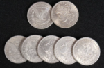 Монетный сет Morgan Dollar Shell and Coin Set (5 Coins + 1 Head Shell + 1 Tail Shell) — изображение 2