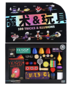 Набор фокусов Classic Magic Toy Set большой — изображение 7