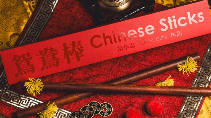 6bd9f6b9d19cd530408bcff09702b23e Китайские палочки Chinese sticks by Sui Huazhi