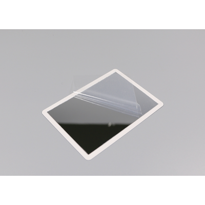 Зеркальная карта Mirror card