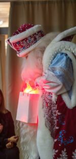 Пакет с волшебными огоньками